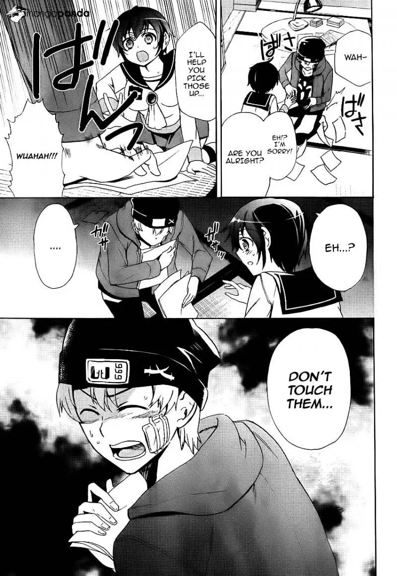 Read Corpse Party - Blood Covered chapter 42 image 6 on Lezhin