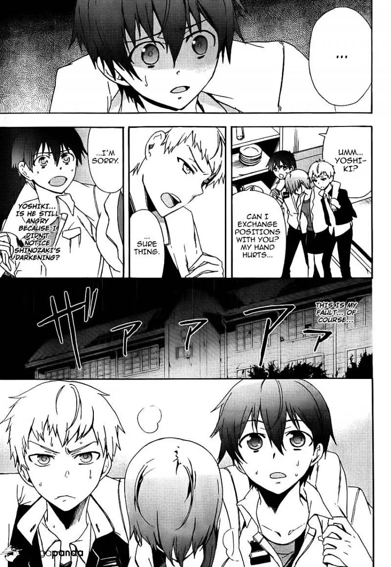 Read Corpse Party - Blood Covered chapter 42 image 8 on Lezhin
