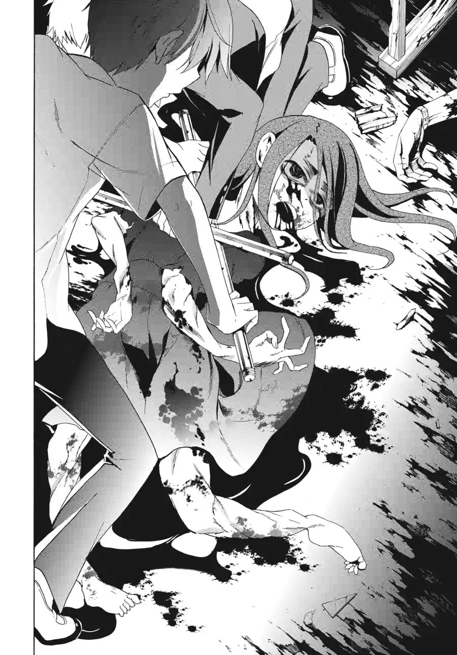 Read Corpse Party - Blood Covered chapter 44.1 image 11 on Lezhin