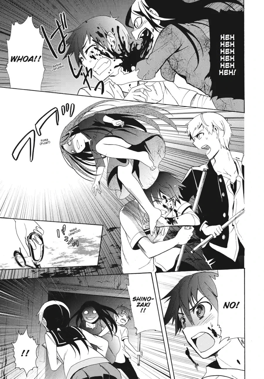 Read Corpse Party - Blood Covered chapter 44.1 image 14 on Lezhin
