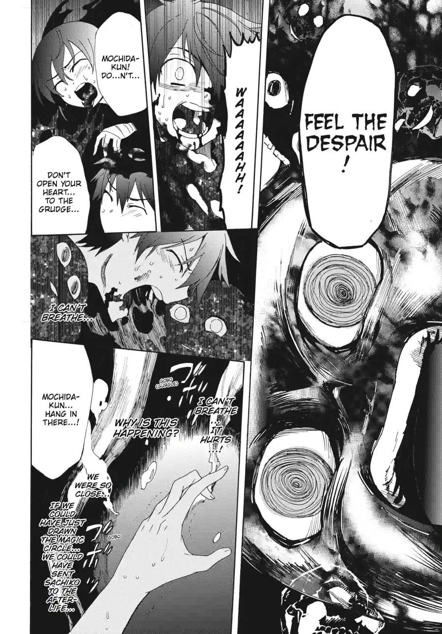 Read Corpse Party - Blood Covered chapter 45.1 image 11 on Lezhin