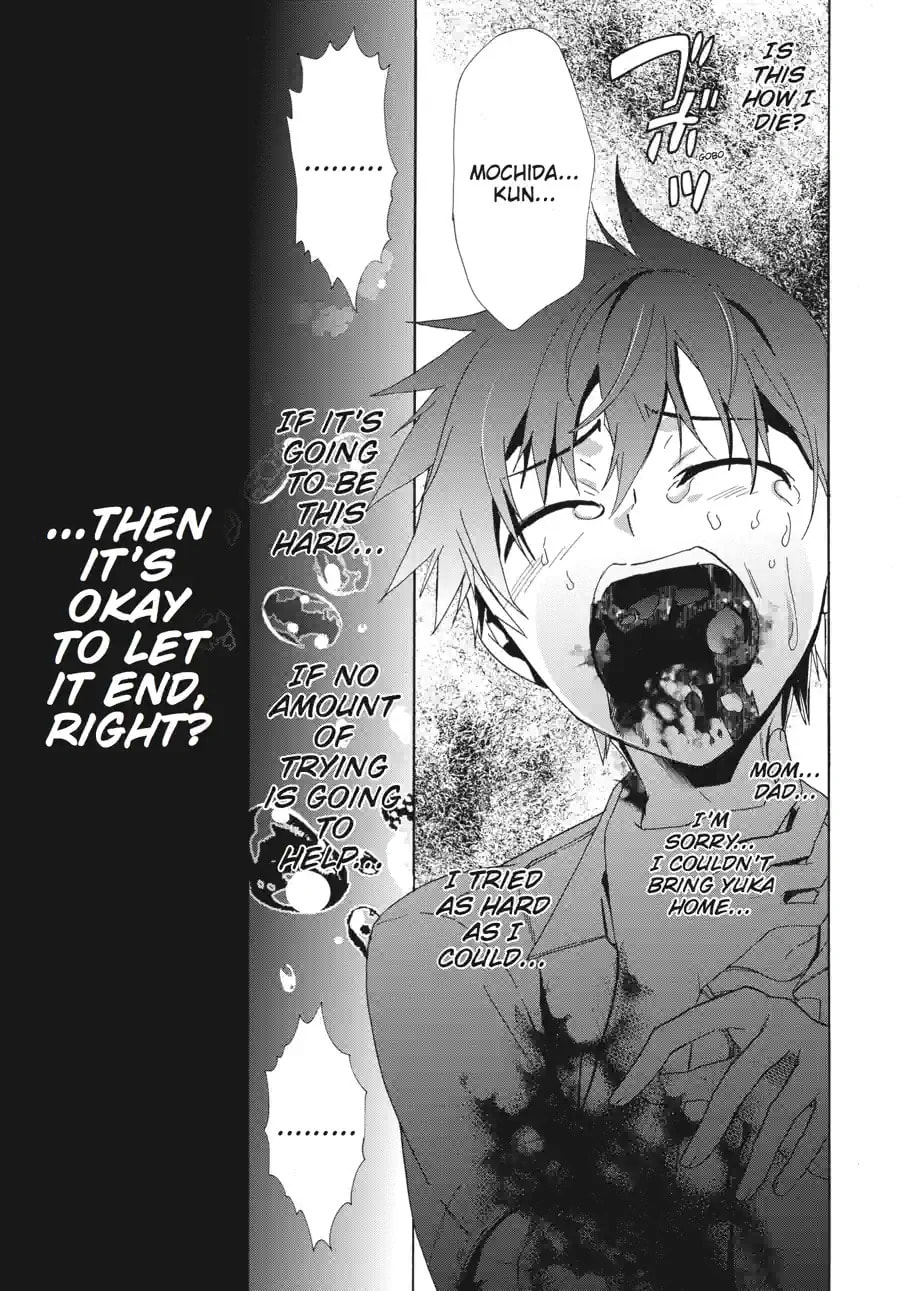 Read Corpse Party - Blood Covered chapter 45.1 image 12 on Lezhin
