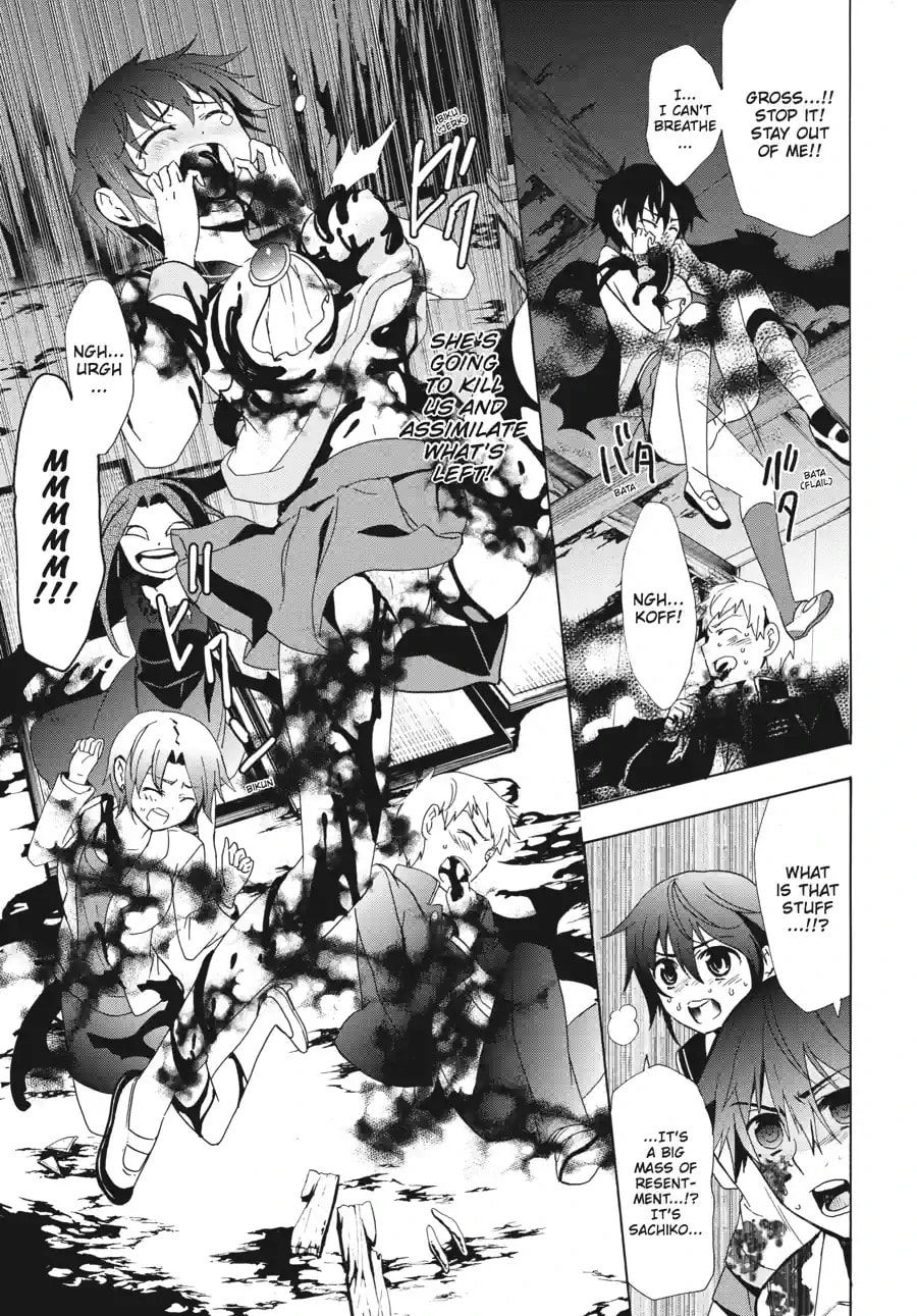 Read Corpse Party - Blood Covered chapter 45.1 image 2 on Lezhin