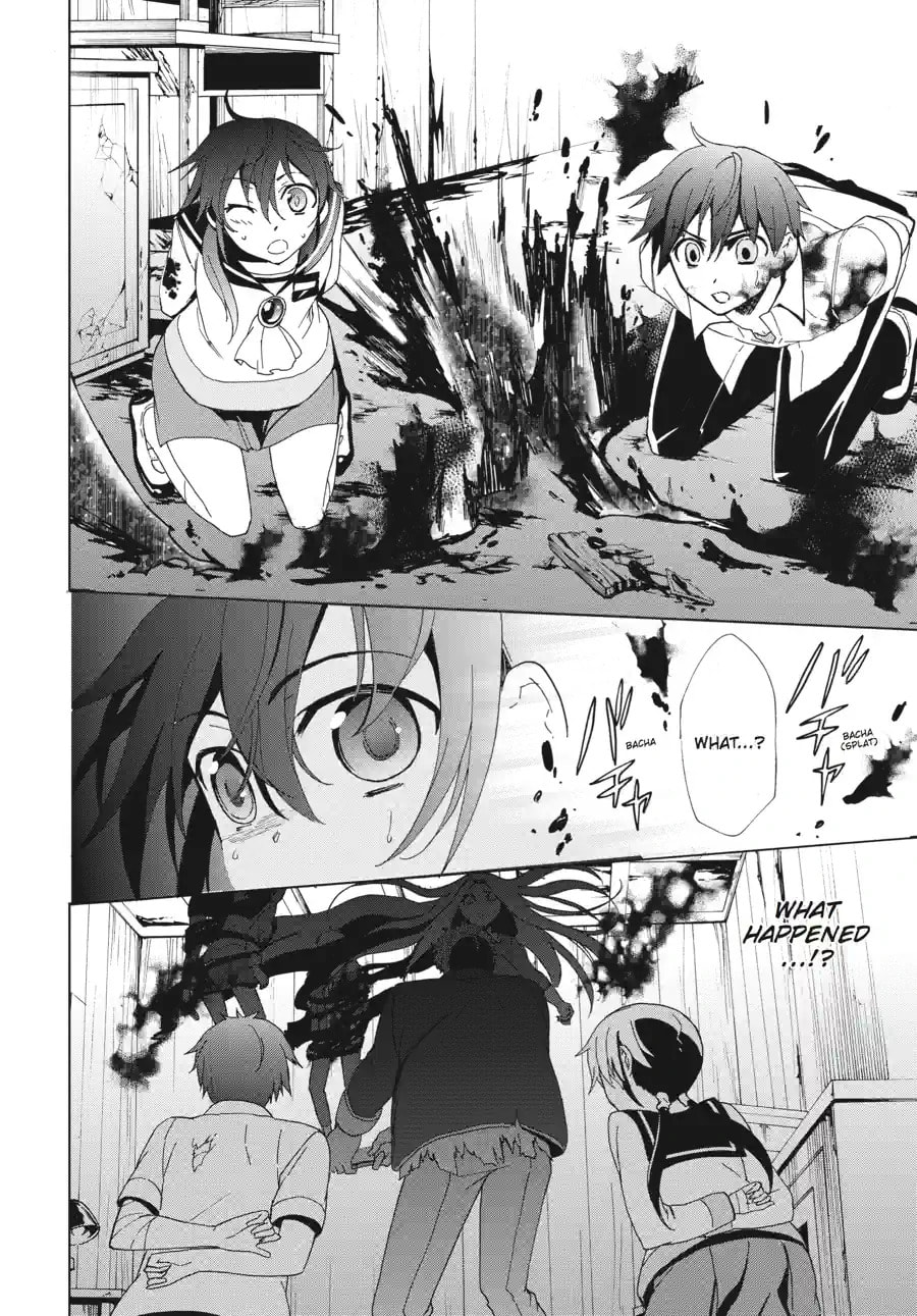 Read Corpse Party - Blood Covered chapter 45.1 image 5 on Lezhin