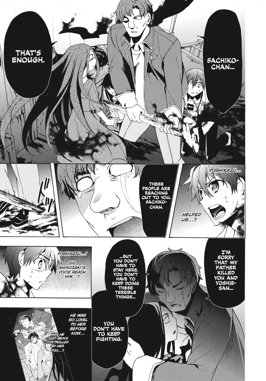 Read Corpse Party - Blood Covered chapter 45.1 image 6 on Lezhin