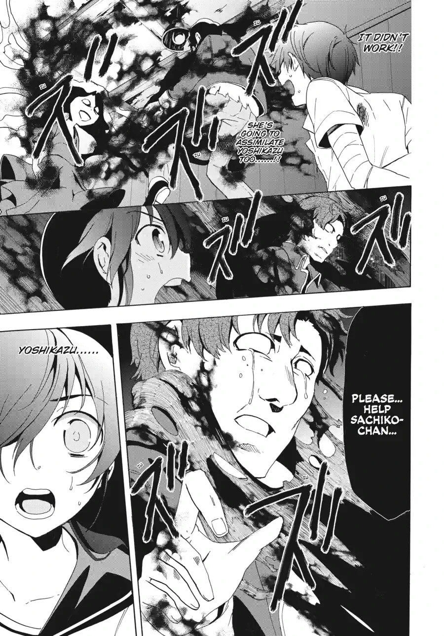 Read Corpse Party - Blood Covered chapter 45.1 image 8 on Lezhin