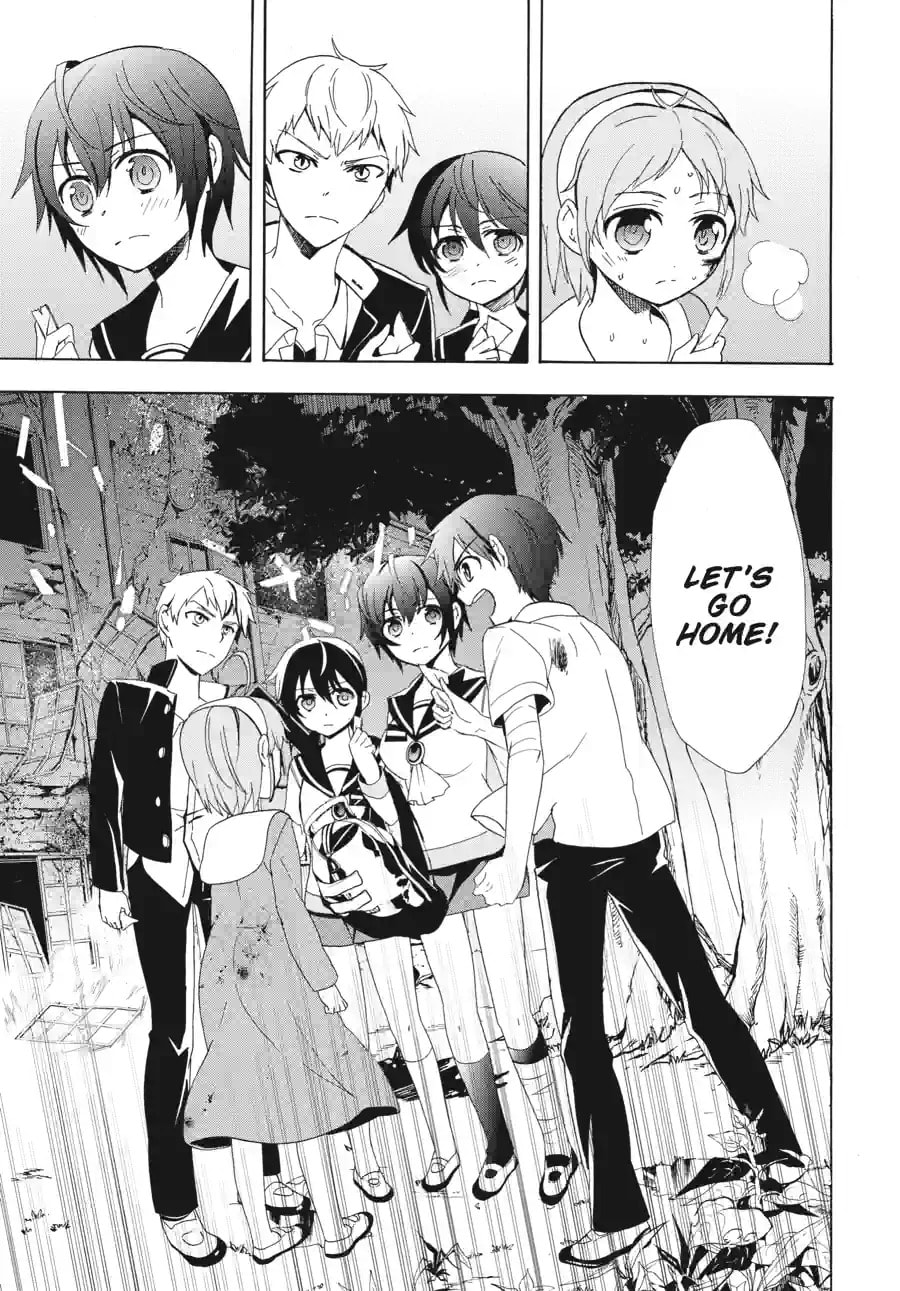 Read Corpse Party - Blood Covered chapter 46.3 image 11 on Lezhin