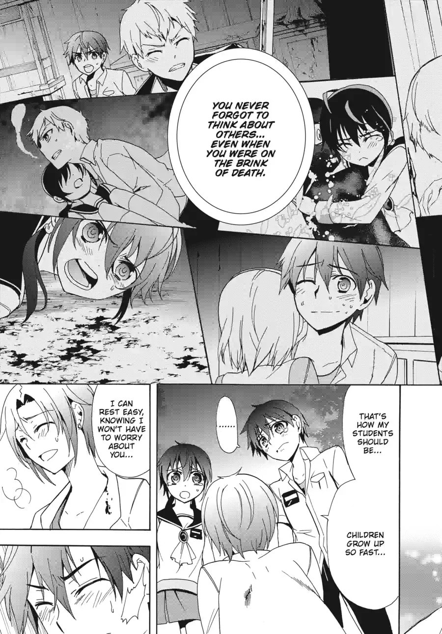 Read Corpse Party - Blood Covered chapter 46.3 image 7 on Lezhin