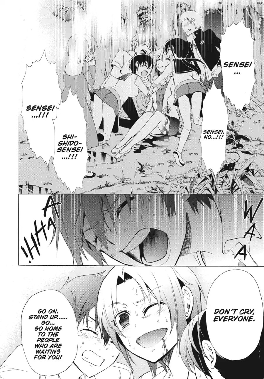 Read Corpse Party - Blood Covered chapter 46.3 image 8 on Lezhin