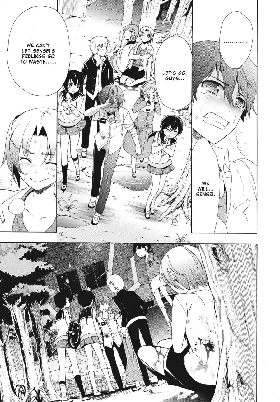 Read Corpse Party - Blood Covered chapter 46.3 image 9 on Lezhin