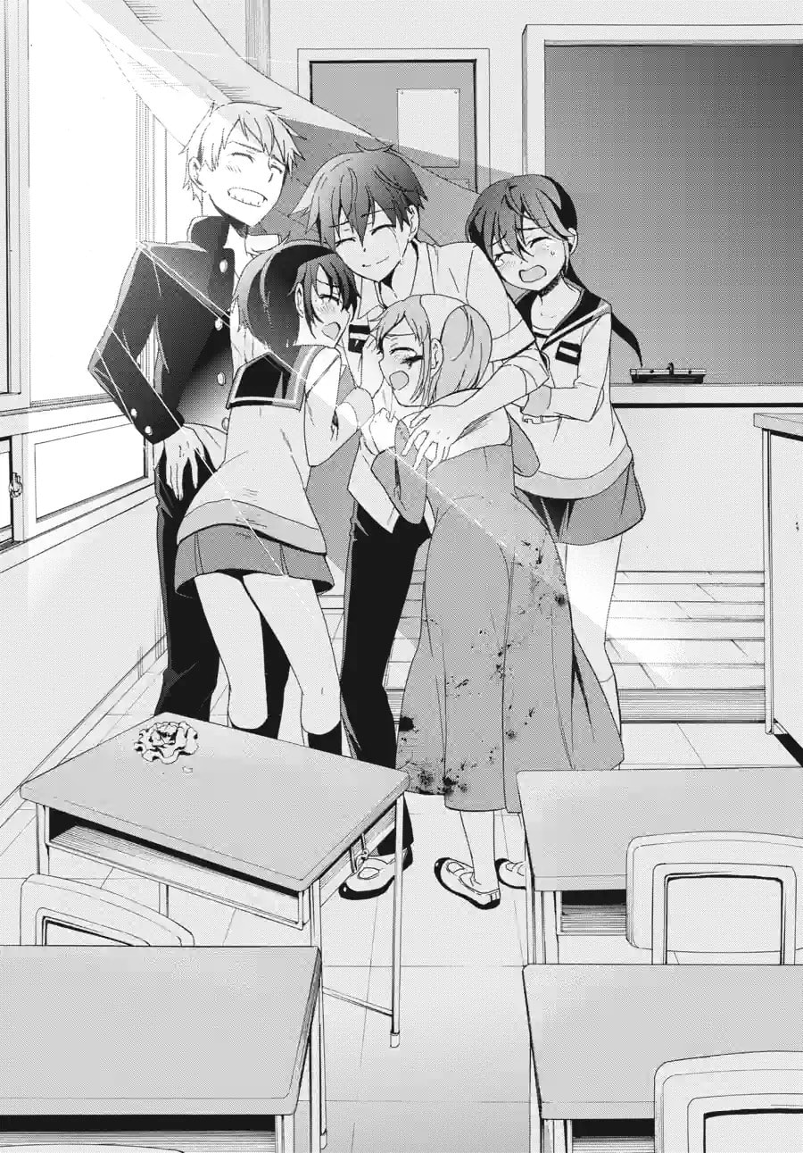 Read Corpse Party - Blood Covered chapter 46.4 image 11 on Lezhin