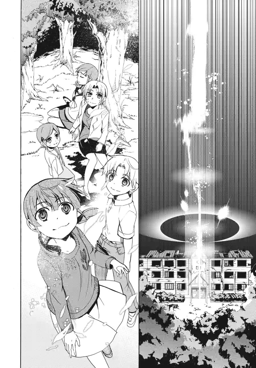 Read Corpse Party - Blood Covered chapter 46.4 image 2 on Lezhin
