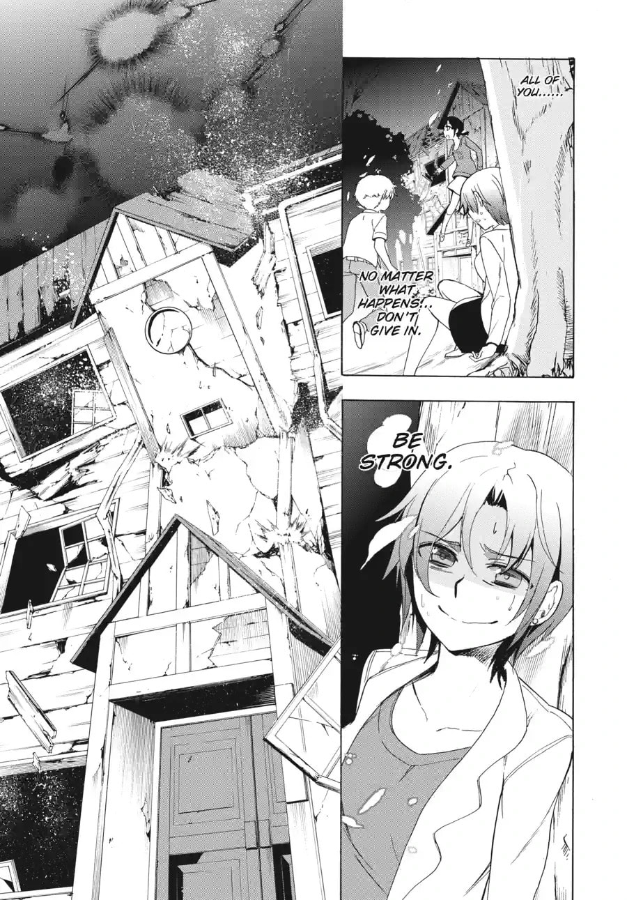 Read Corpse Party - Blood Covered chapter 46.4 image 3 on Lezhin