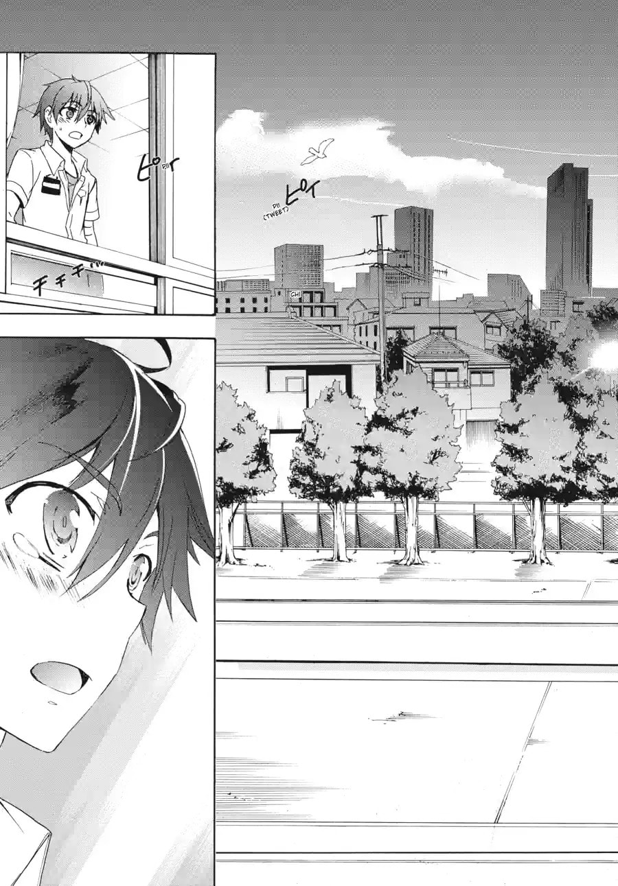 Read Corpse Party - Blood Covered chapter 46.4 image 9 on Lezhin