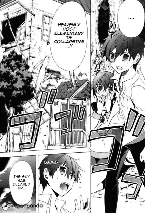 Read Corpse Party - Blood Covered chapter 46 image 10 on Lezhin