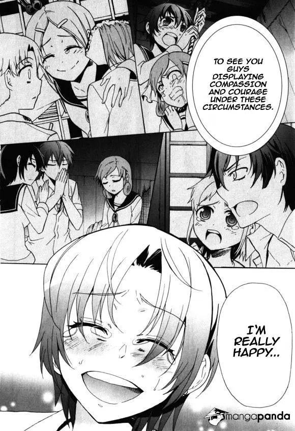Read Corpse Party - Blood Covered chapter 46 image 28 on Lezhin