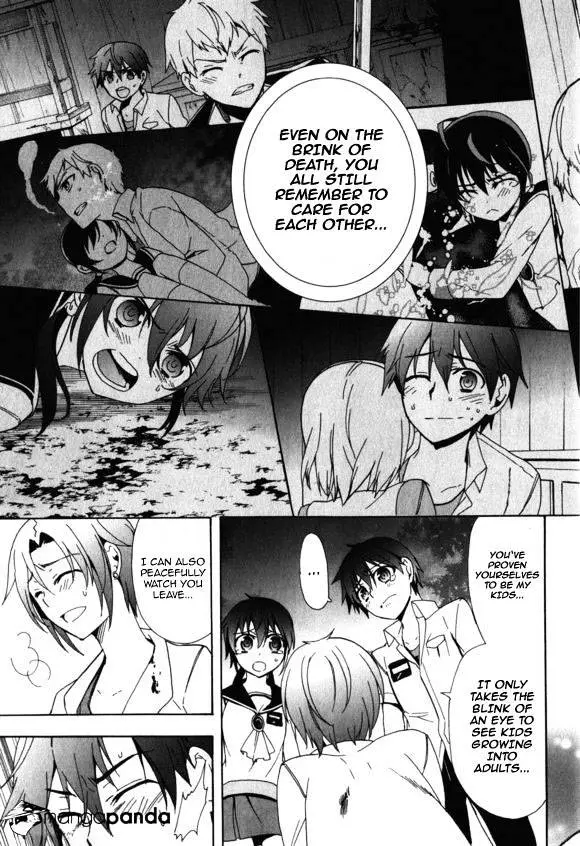 Read Corpse Party - Blood Covered chapter 46 image 29 on Lezhin