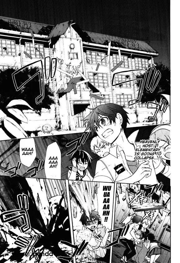 Read Corpse Party - Blood Covered chapter 46 image 3 on Lezhin