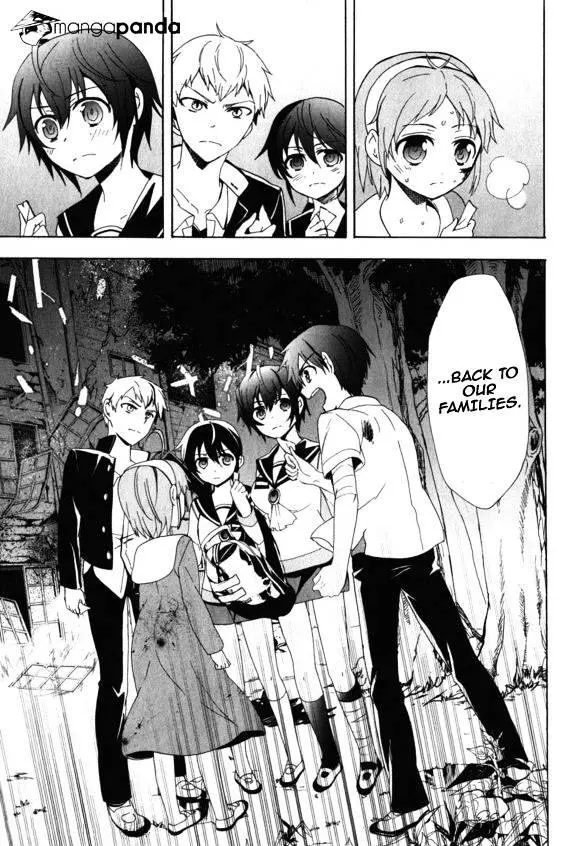 Read Corpse Party - Blood Covered chapter 46 image 33 on Lezhin