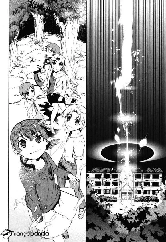 Read Corpse Party - Blood Covered chapter 46 image 36 on Lezhin