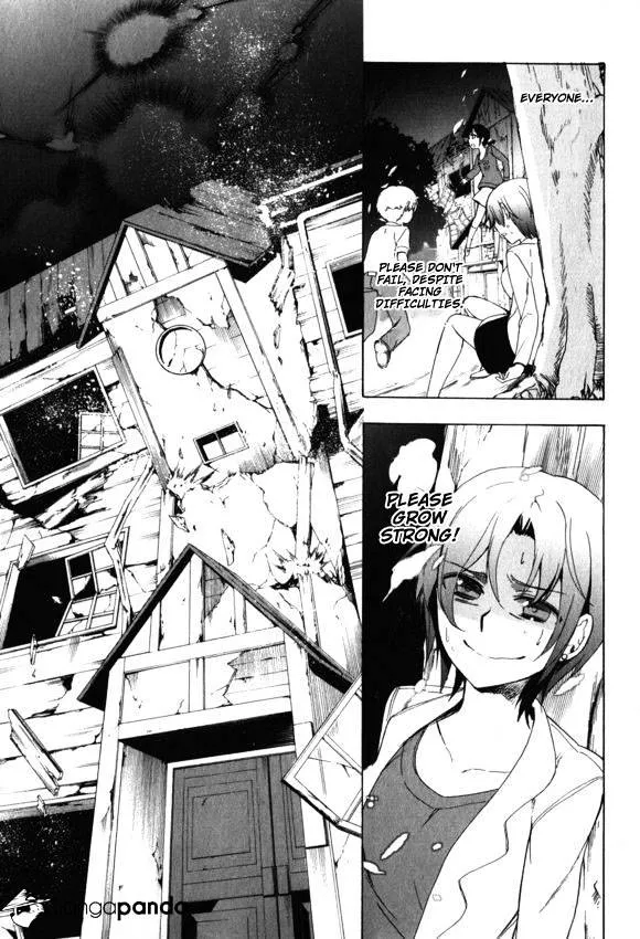 Read Corpse Party - Blood Covered chapter 46 image 37 on Lezhin