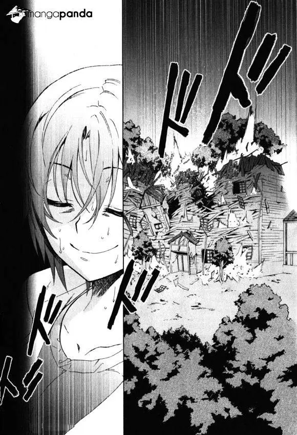 Read Corpse Party - Blood Covered chapter 46 image 38 on Lezhin