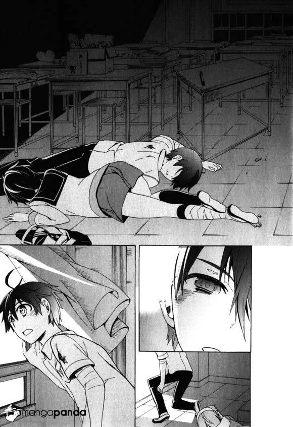 Read Corpse Party - Blood Covered chapter 46 image 41 on Lezhin