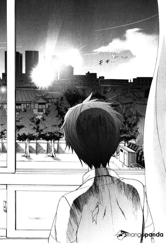Read Corpse Party - Blood Covered chapter 46 image 42 on Lezhin