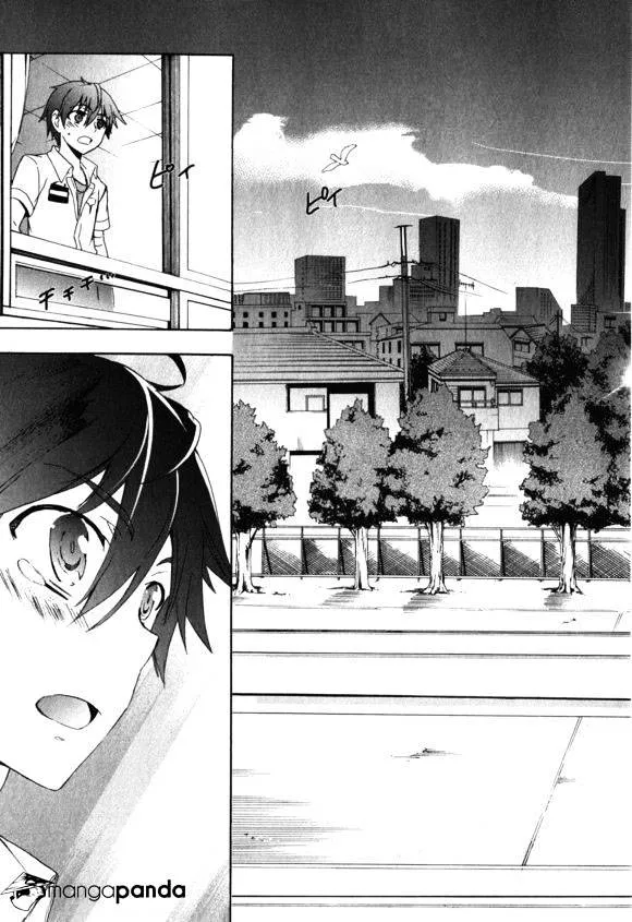 Read Corpse Party - Blood Covered chapter 46 image 43 on Lezhin