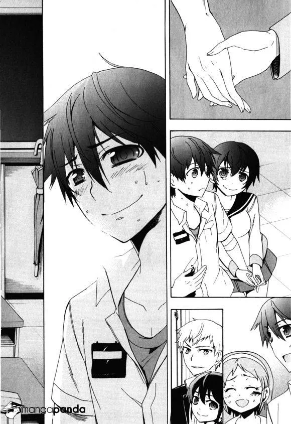Read Corpse Party - Blood Covered chapter 46 image 44 on Lezhin