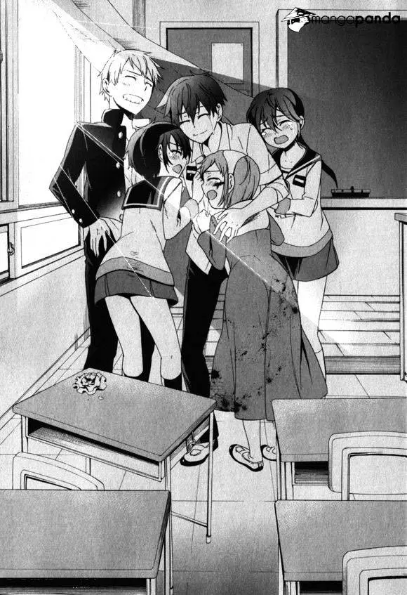 Read Corpse Party - Blood Covered chapter 46 image 45 on Lezhin