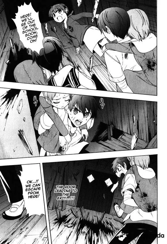 Read Corpse Party - Blood Covered chapter 46 image 7 on Lezhin
