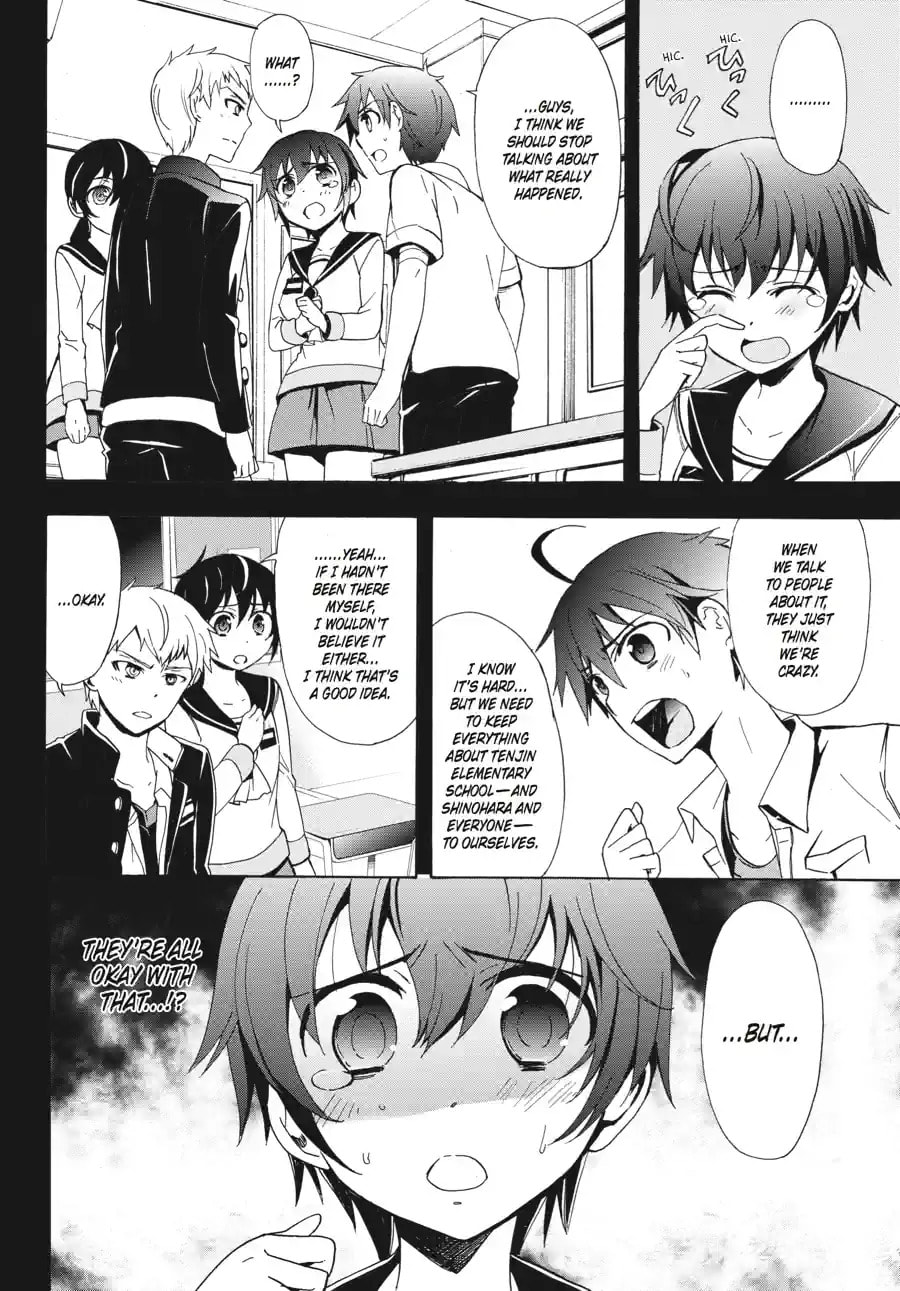 Read Corpse Party - Blood Covered chapter 47.2 image 3 on Lezhin