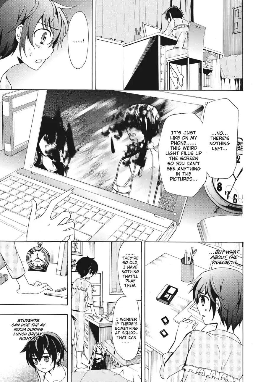 Read Corpse Party - Blood Covered chapter 47.2 image 6 on Lezhin