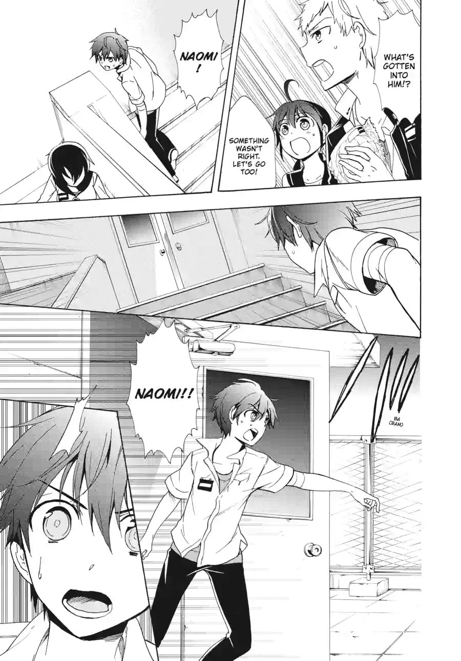 Read Corpse Party - Blood Covered chapter 47.3 image 10 on Lezhin
