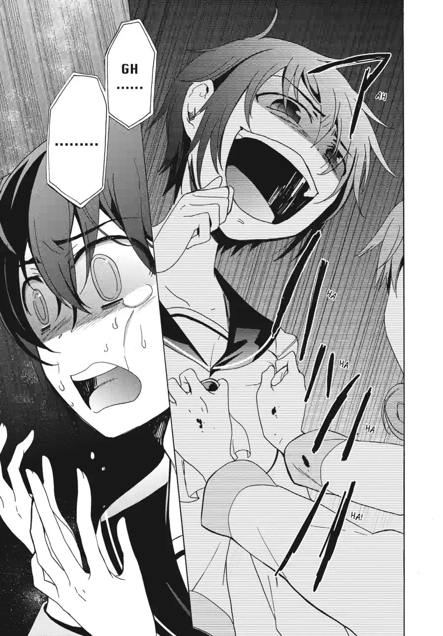 Read Corpse Party - Blood Covered chapter 47.3 image 4 on Lezhin