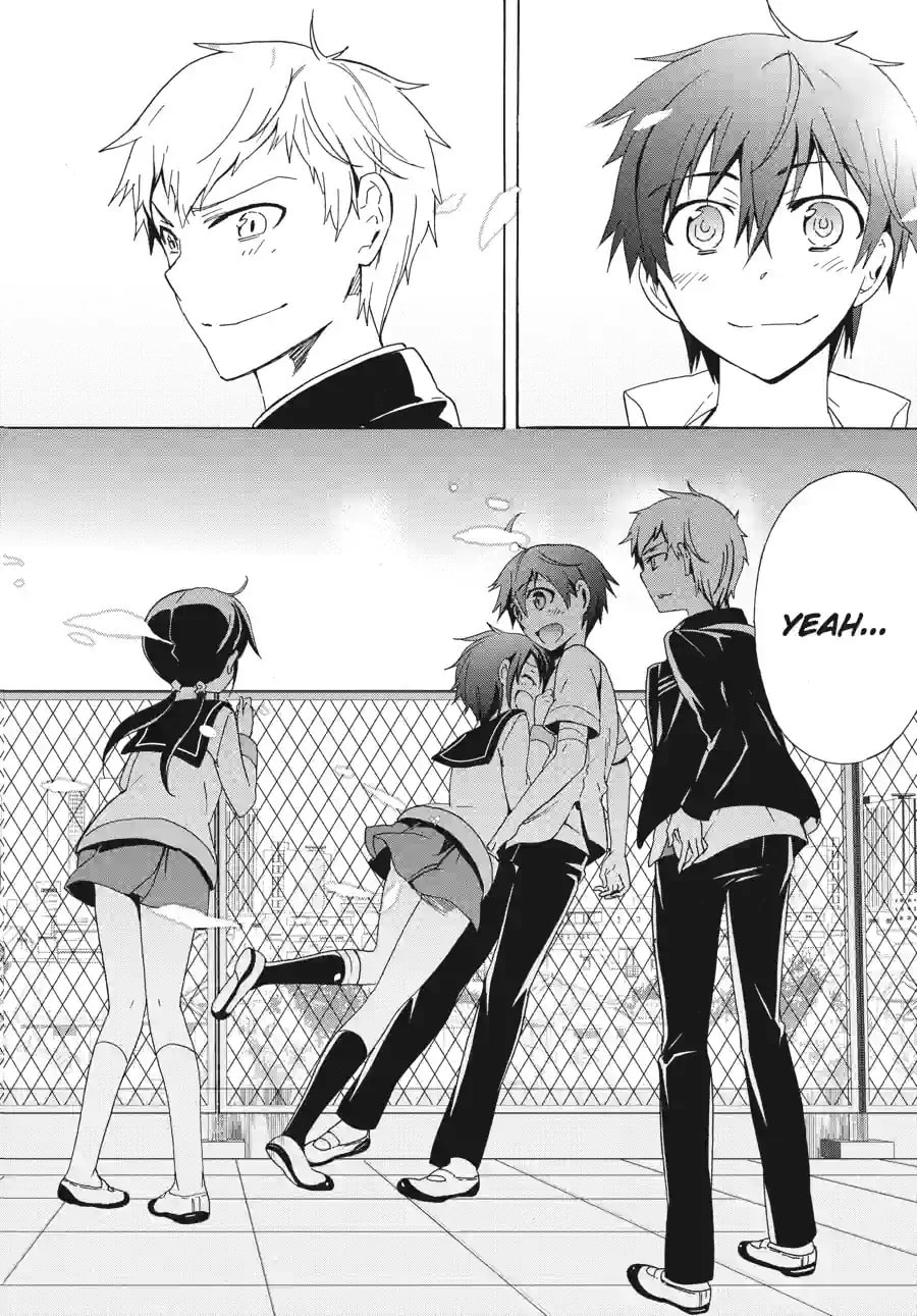 Read Corpse Party - Blood Covered chapter 47.5 image 4 on Lezhin