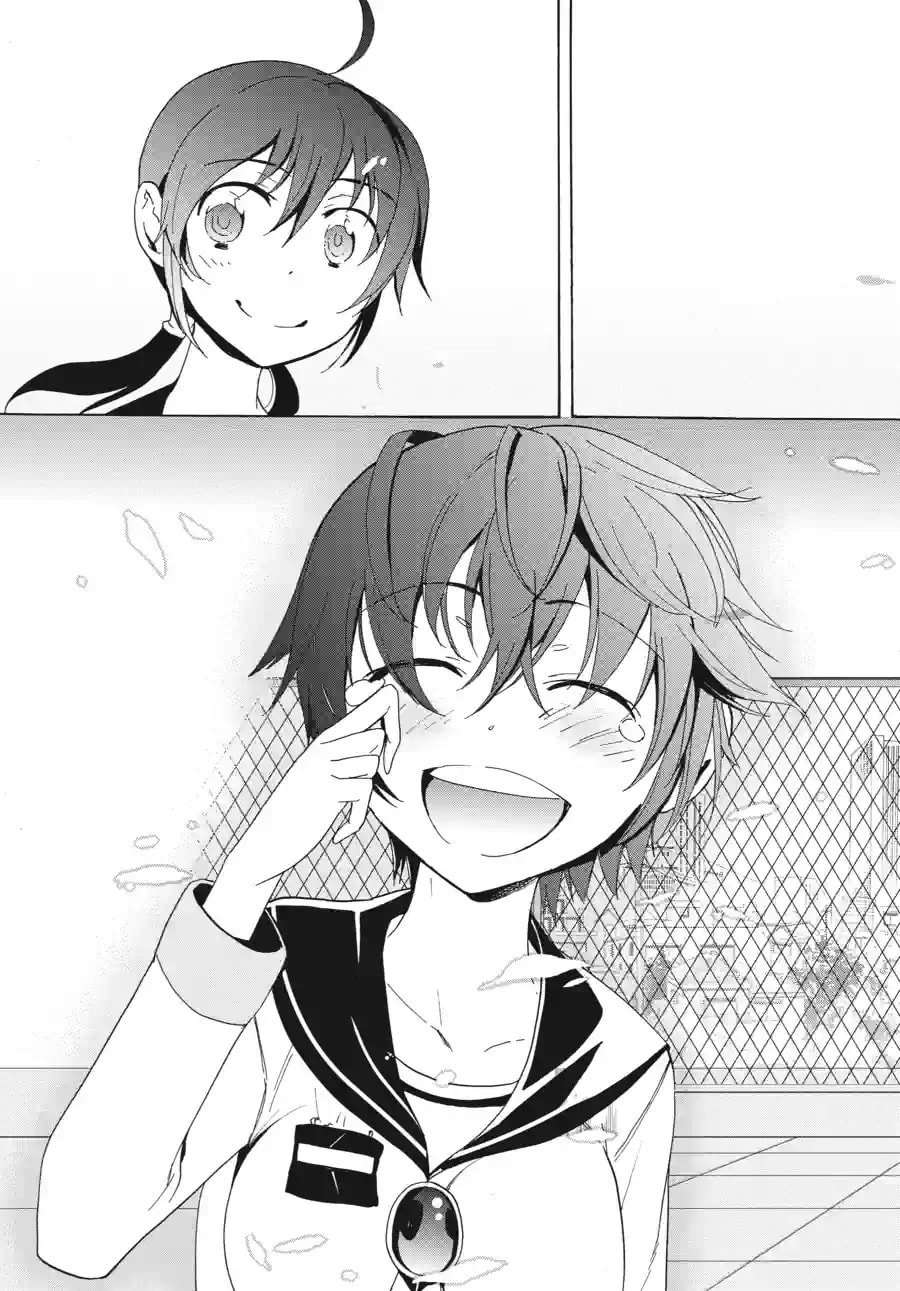 Read Corpse Party - Blood Covered chapter 47.5 image 5 on Lezhin