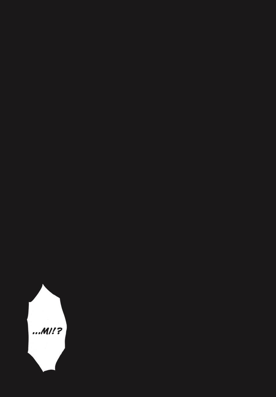 Read Corpse Party - Blood Covered chapter 5 image 26 on Lezhin