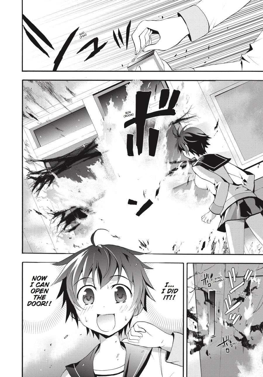 Read Corpse Party - Blood Covered chapter 5 image 31 on Lezhin