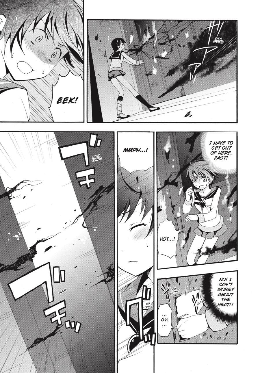 Read Corpse Party - Blood Covered chapter 5 image 32 on Lezhin