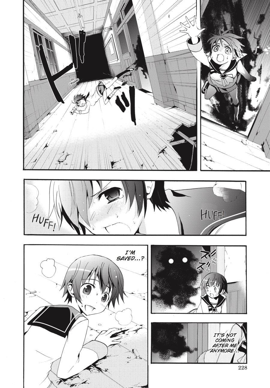 Read Corpse Party - Blood Covered chapter 5 image 33 on Lezhin