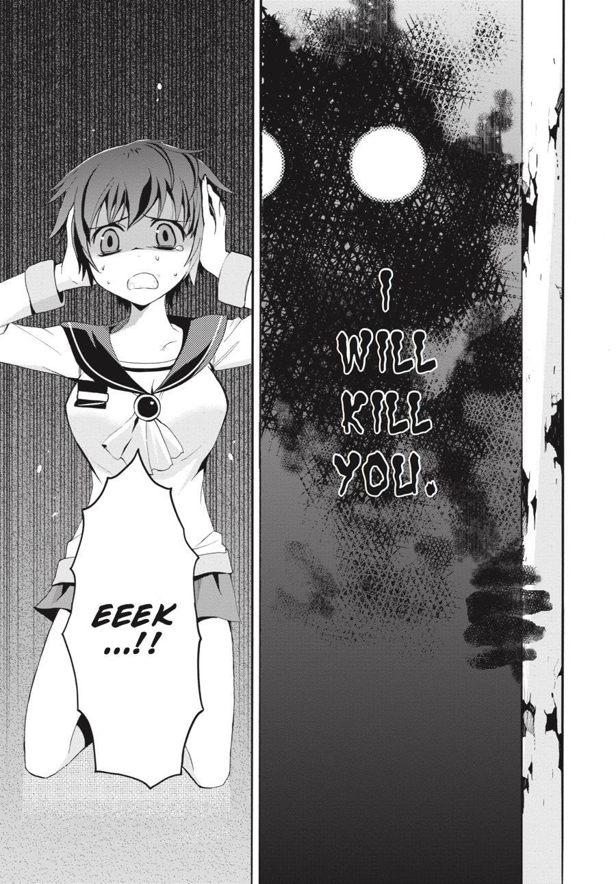 Read Corpse Party - Blood Covered chapter 5 image 34 on Lezhin
