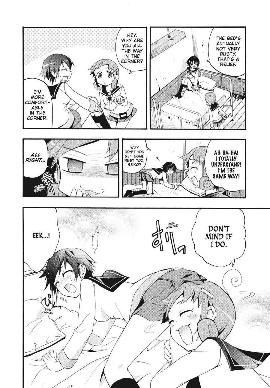 Read Corpse Party - Blood Covered chapter 5 image 8 on Lezhin