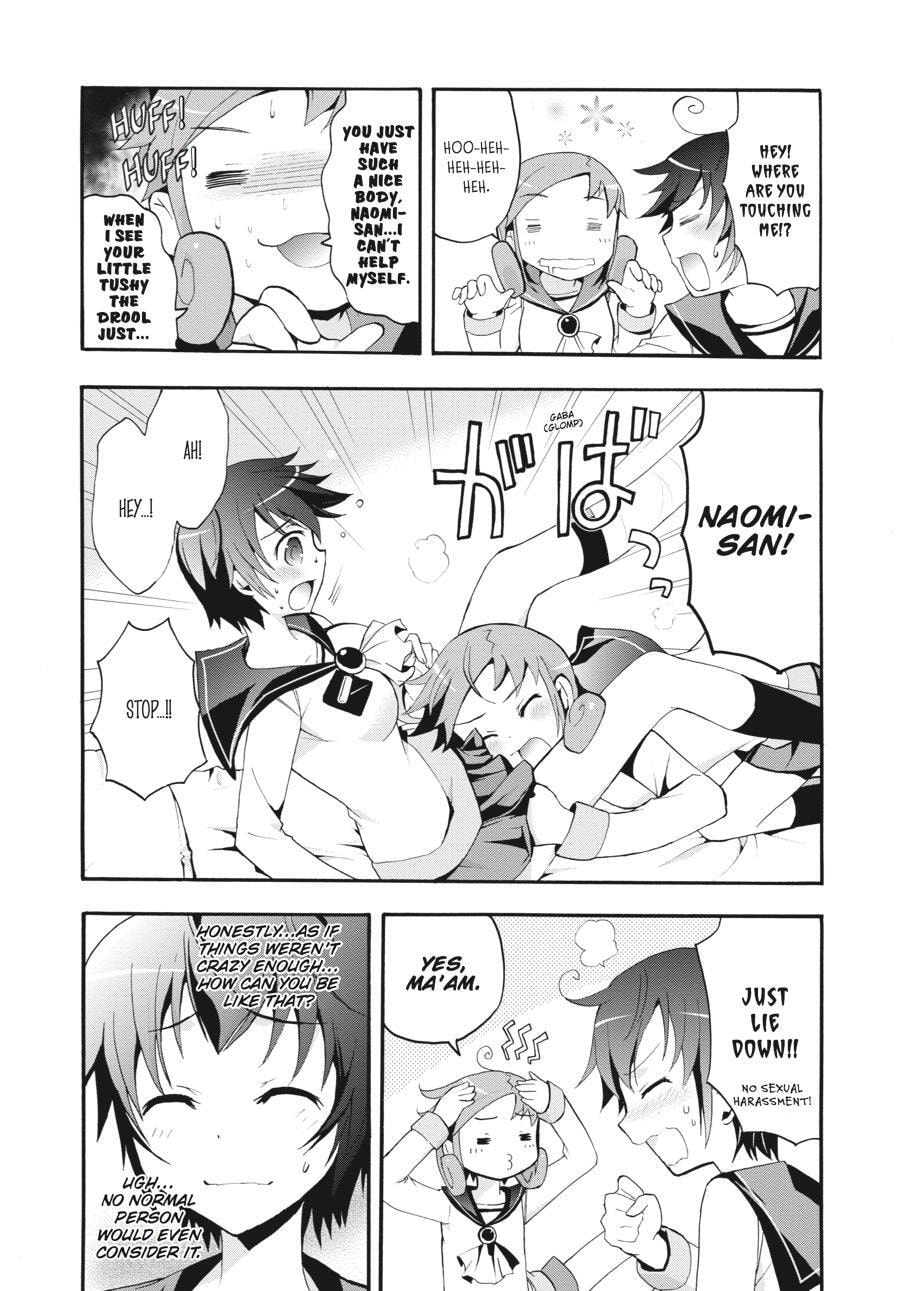 Read Corpse Party - Blood Covered chapter 5 image 9 on Lezhin