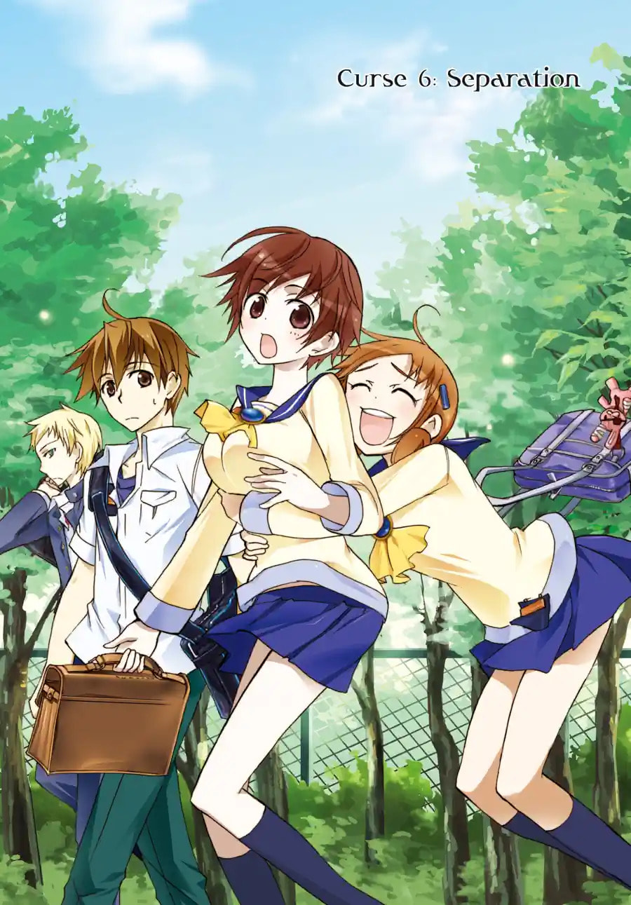 Read Corpse Party - Blood Covered chapter 6.1 image 1 on Lezhin