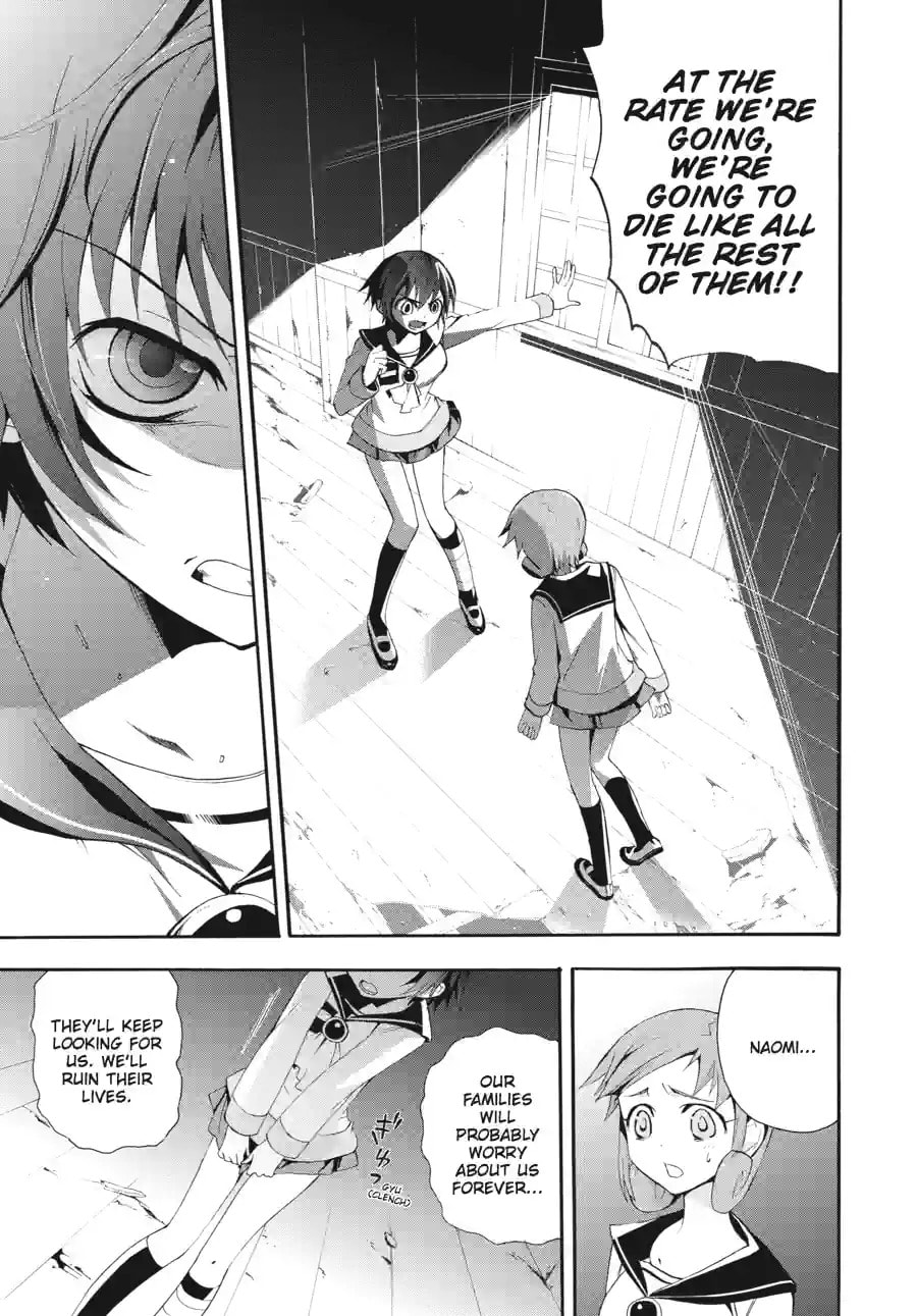 Read Corpse Party - Blood Covered chapter 6.1 image 4 on Lezhin