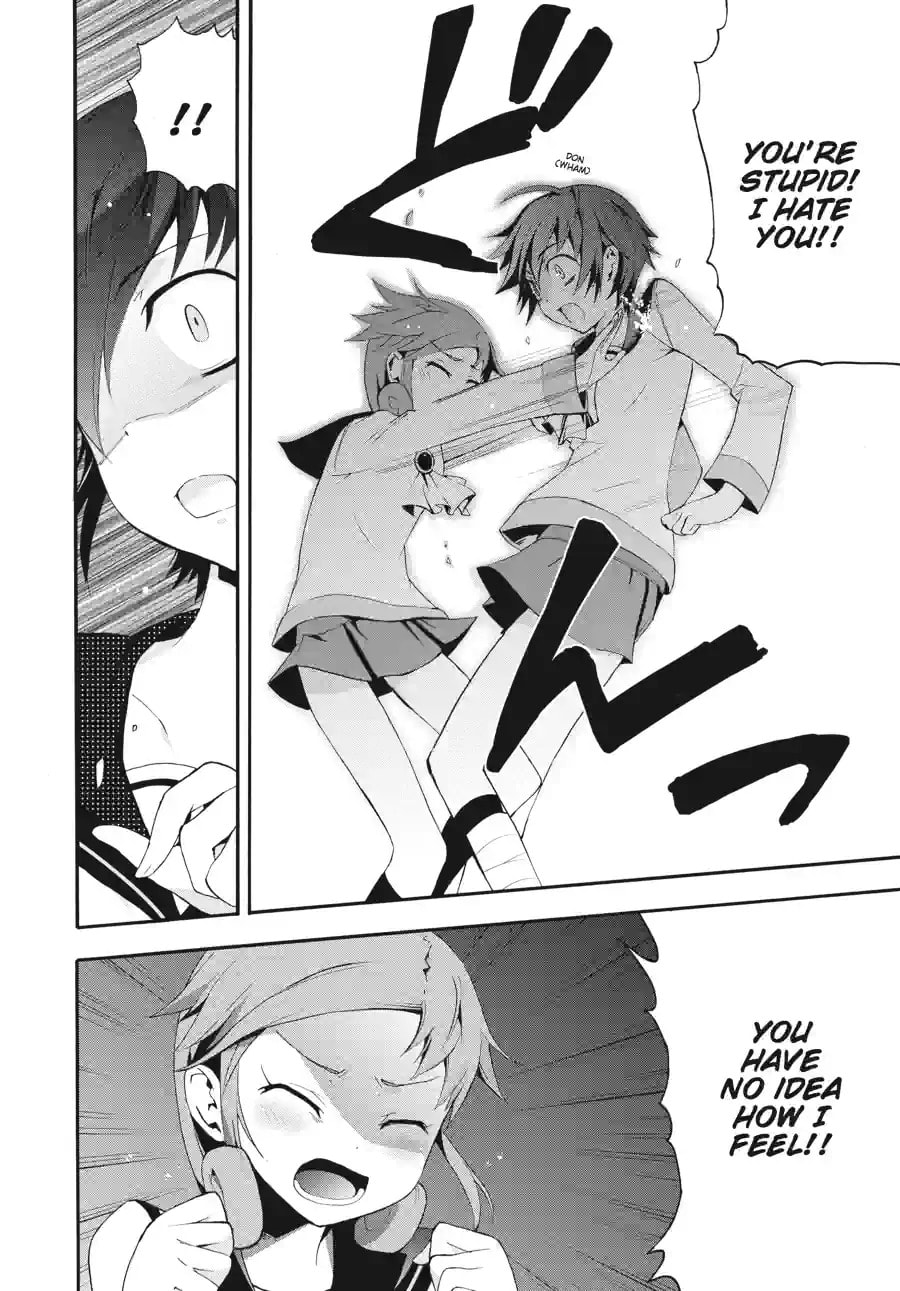 Read Corpse Party - Blood Covered chapter 6.1 image 9 on Lezhin