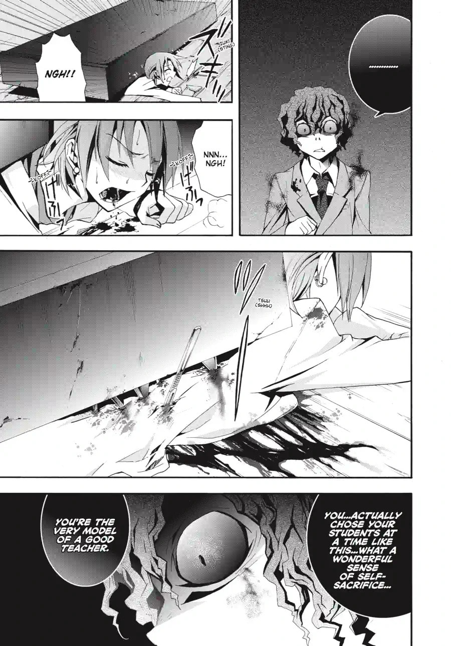 Read Corpse Party - Blood Covered chapter 9.1 image 10 on Lezhin
