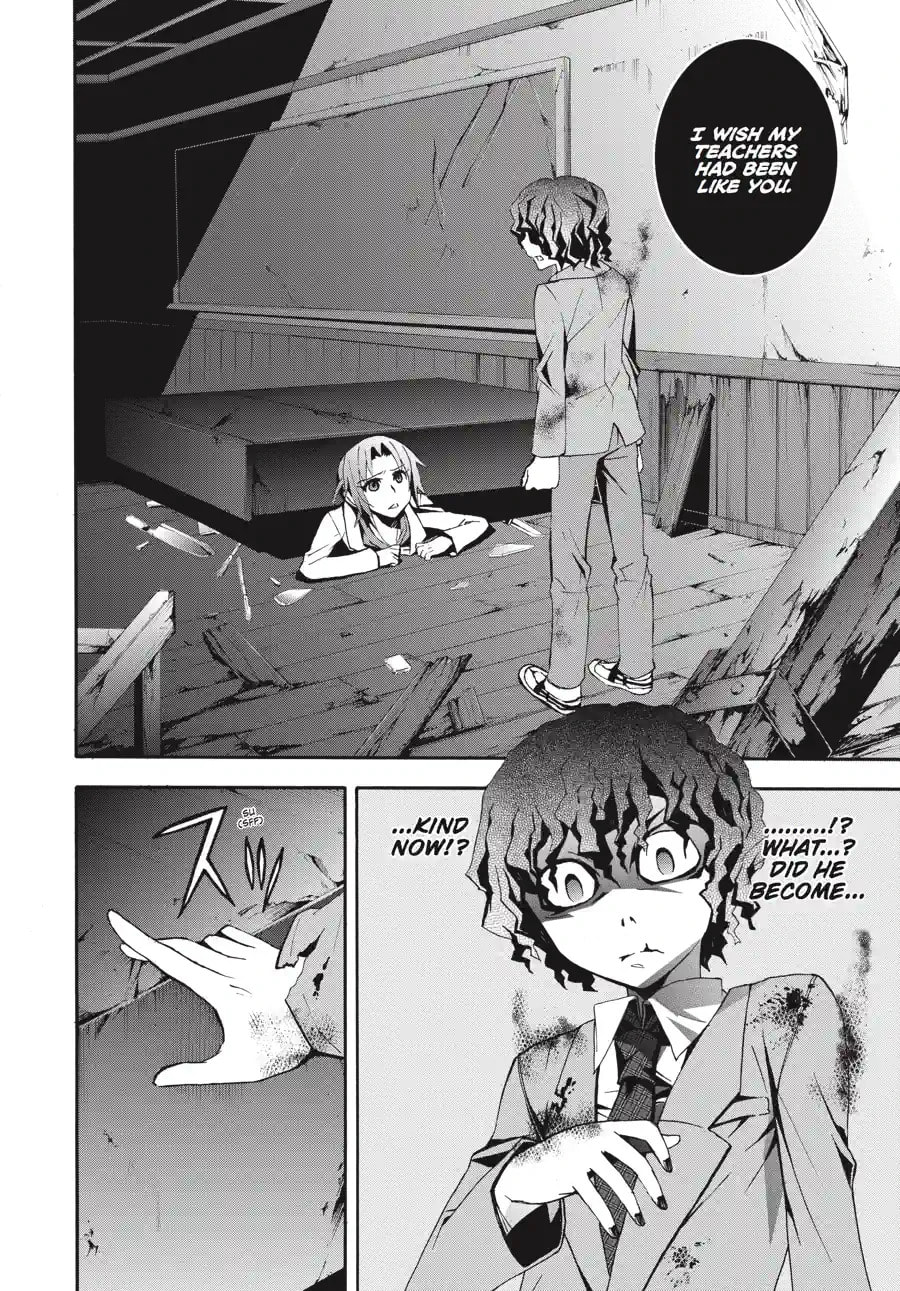 Read Corpse Party - Blood Covered chapter 9.1 image 11 on Lezhin